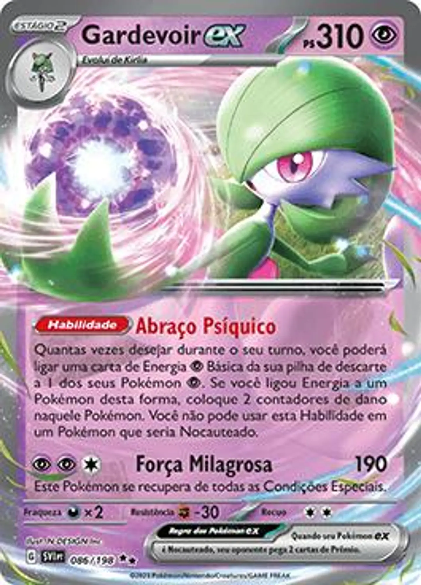 Gardevoir Ex 1
