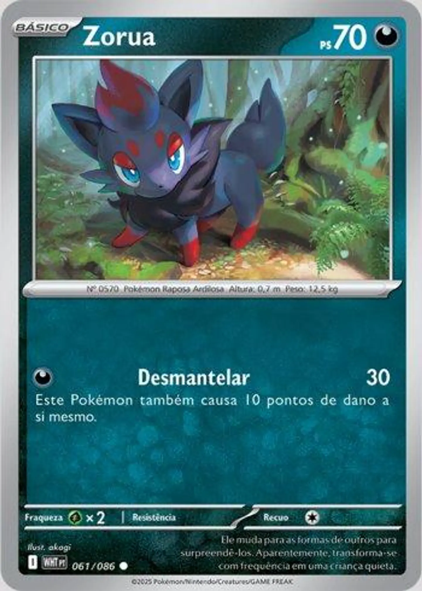 Zorua Pokeball 1