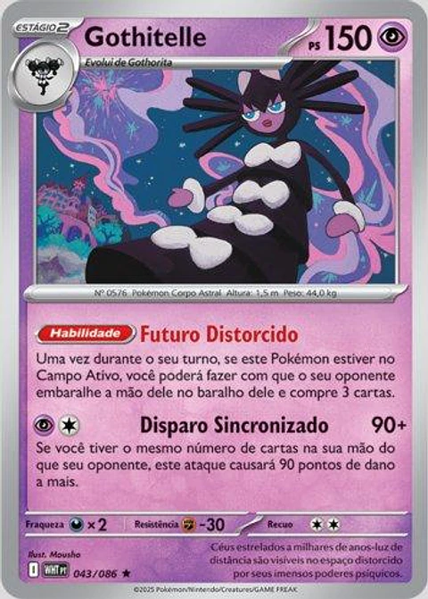 Gothitelle Masterball