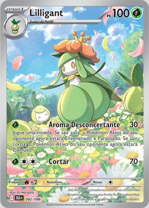 Lilligant