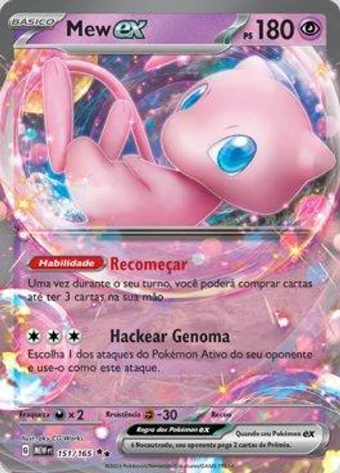 Mew Ex