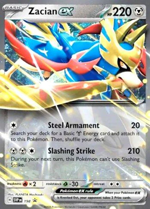 Zacian Ex