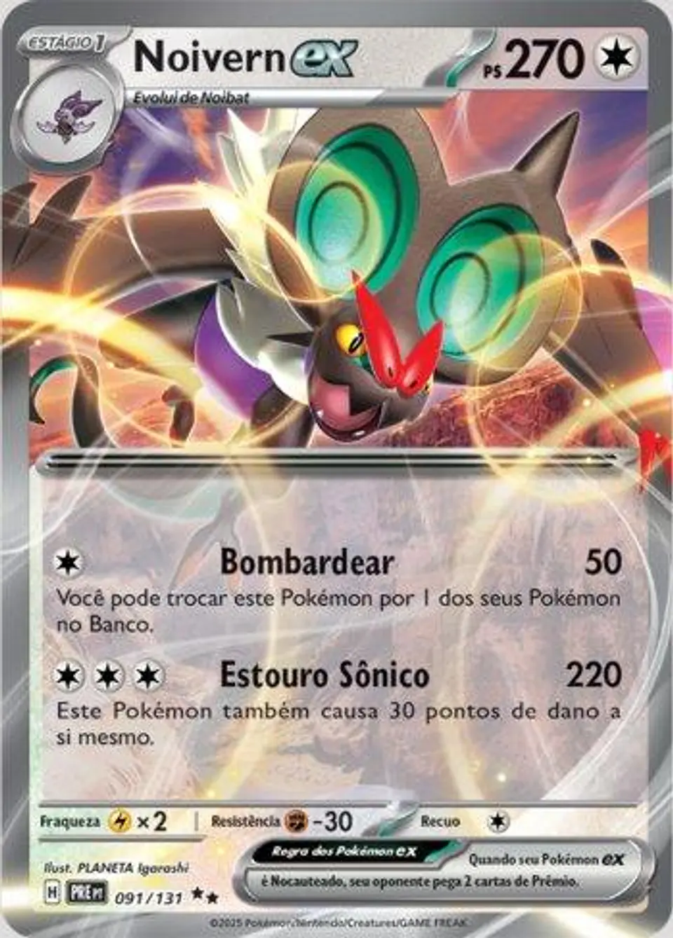 Noivern Ex 1