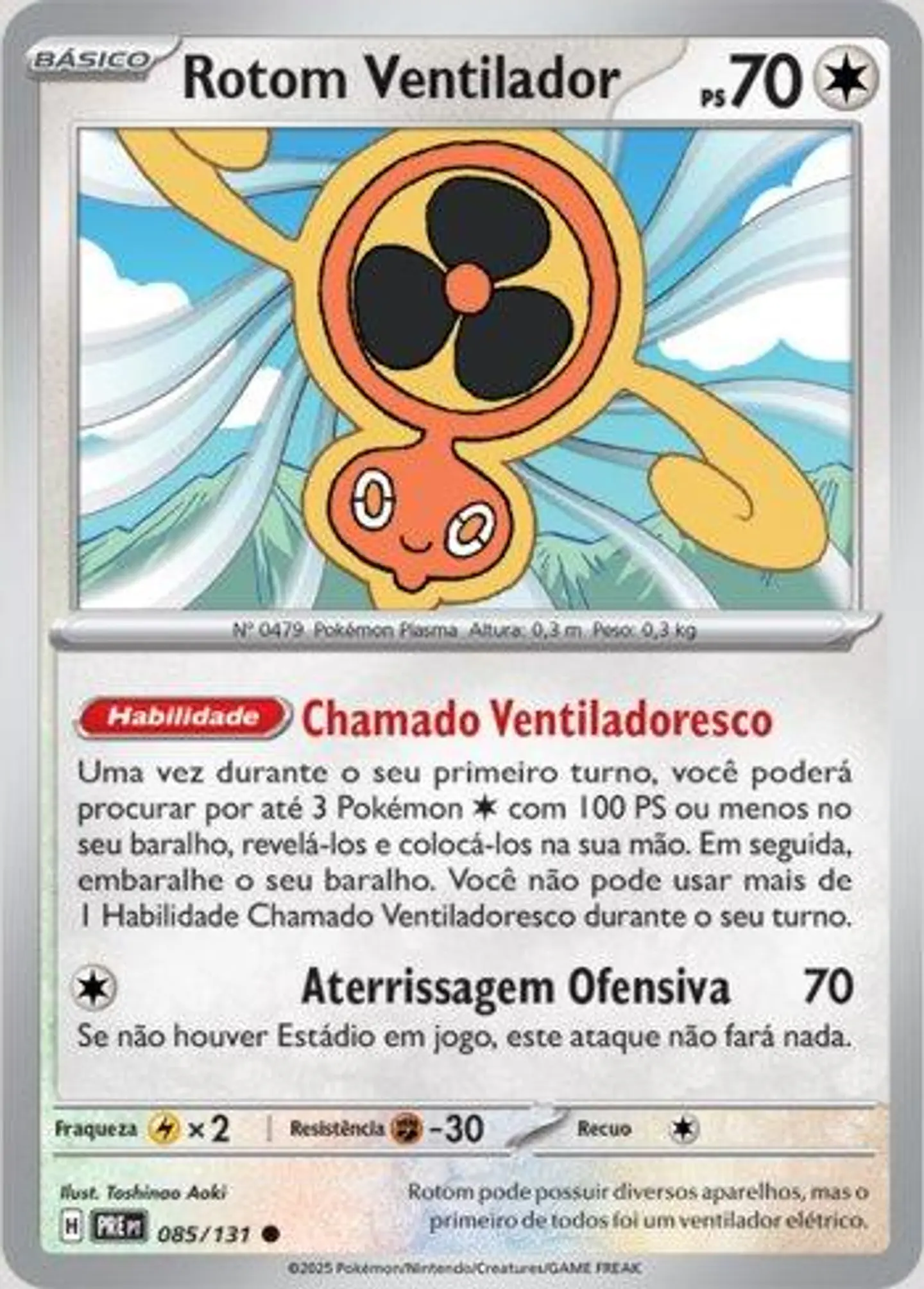 Rotom Ventilador Pokeball 1