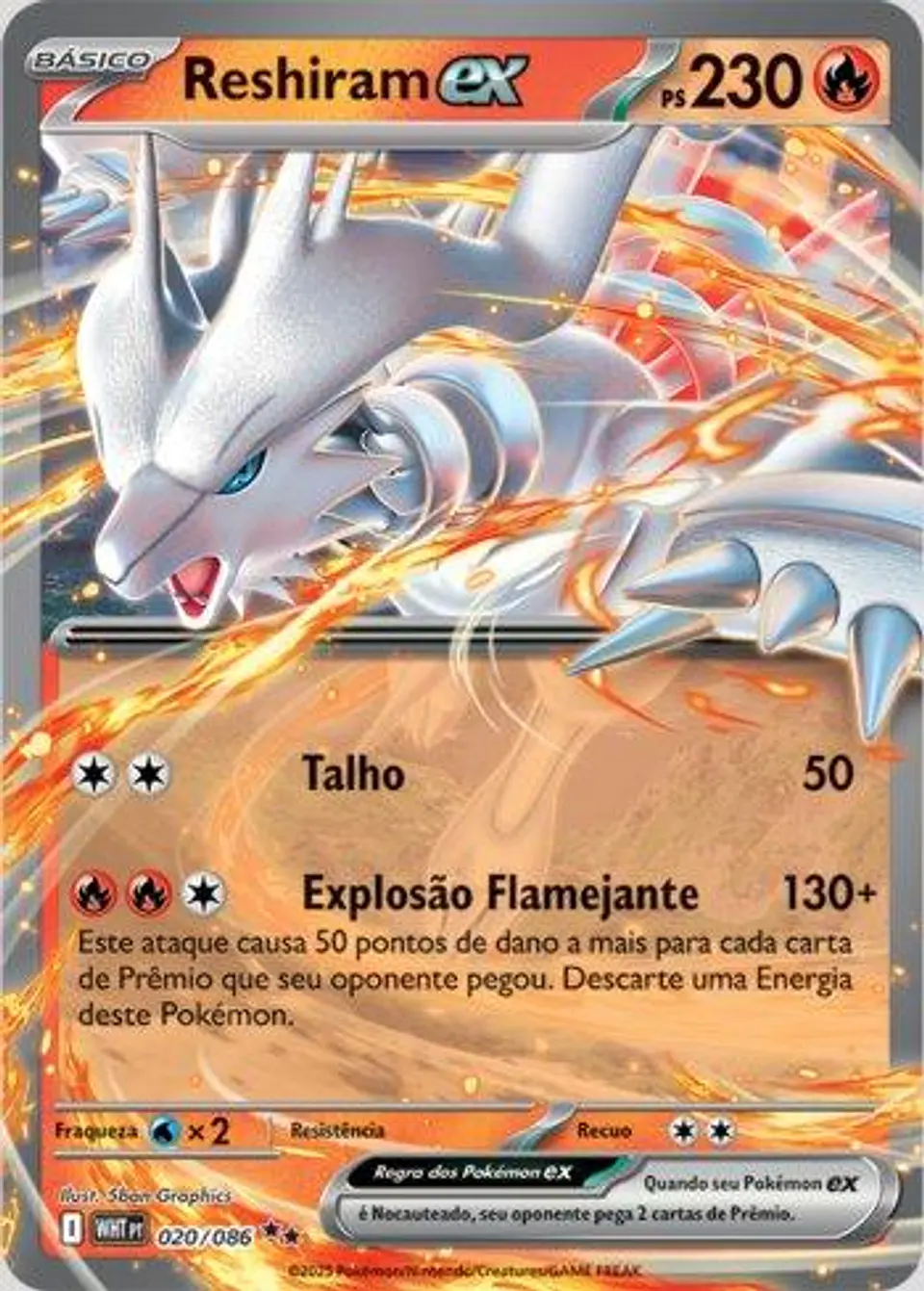 Reshiram Ex 1