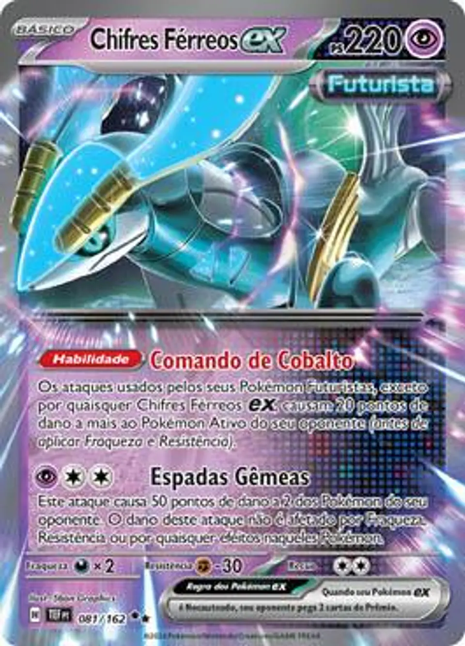 Chifres Ferreos Ex 1