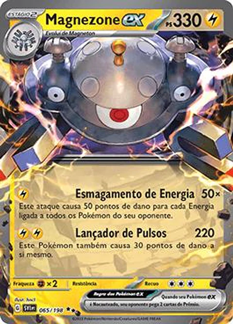 Magnezone Ex