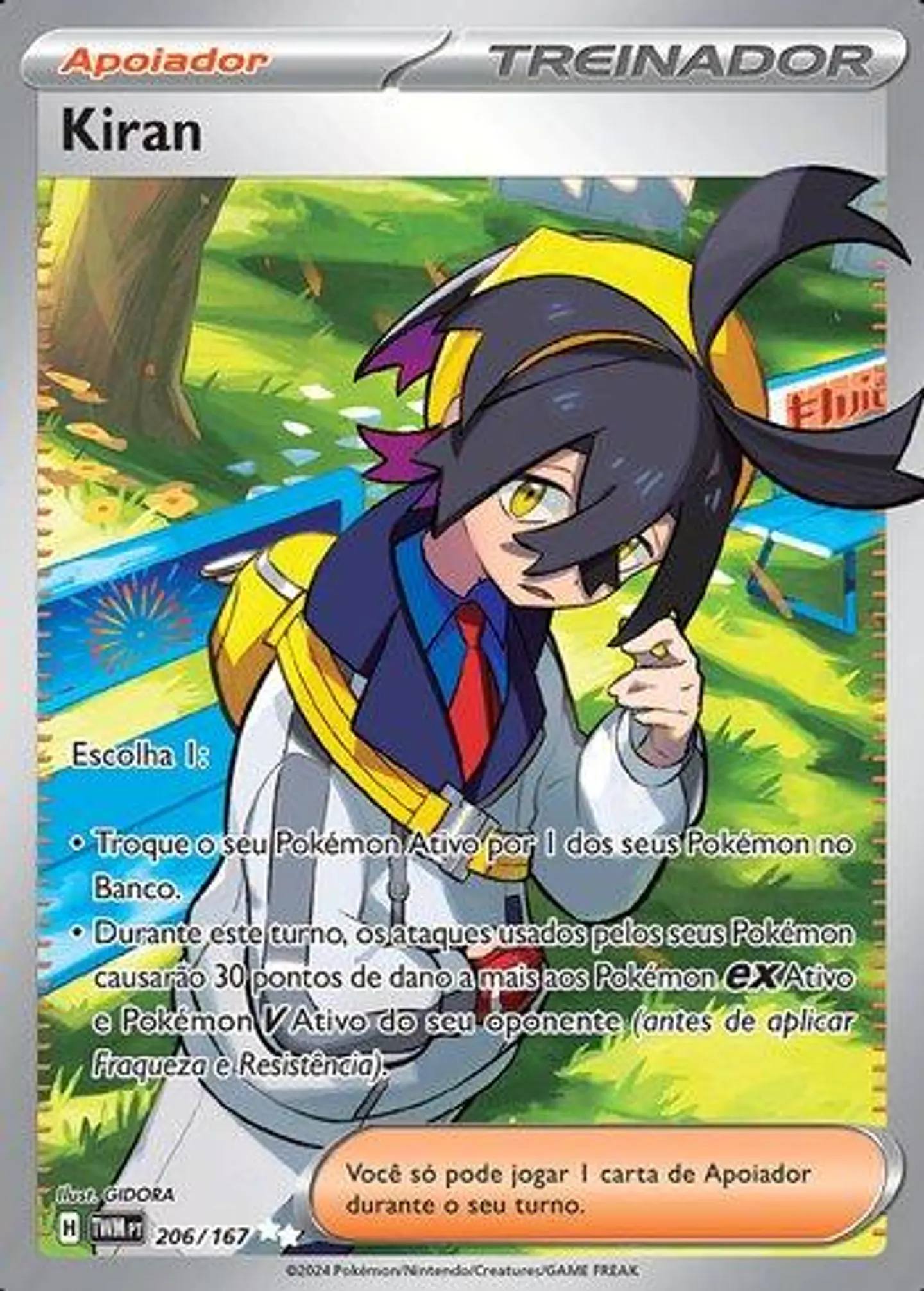 Kiran 1