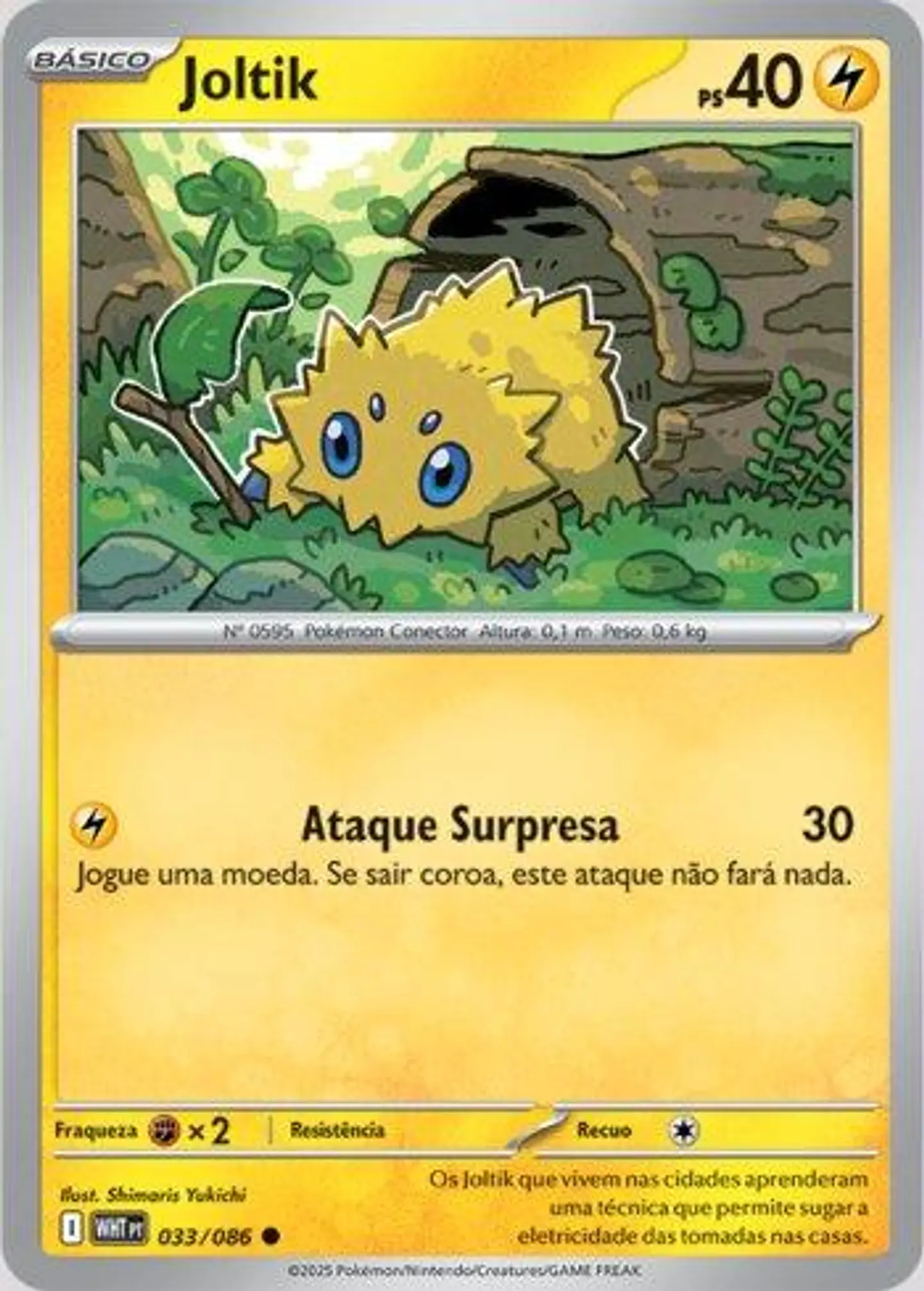 Joltik Pokeball 1