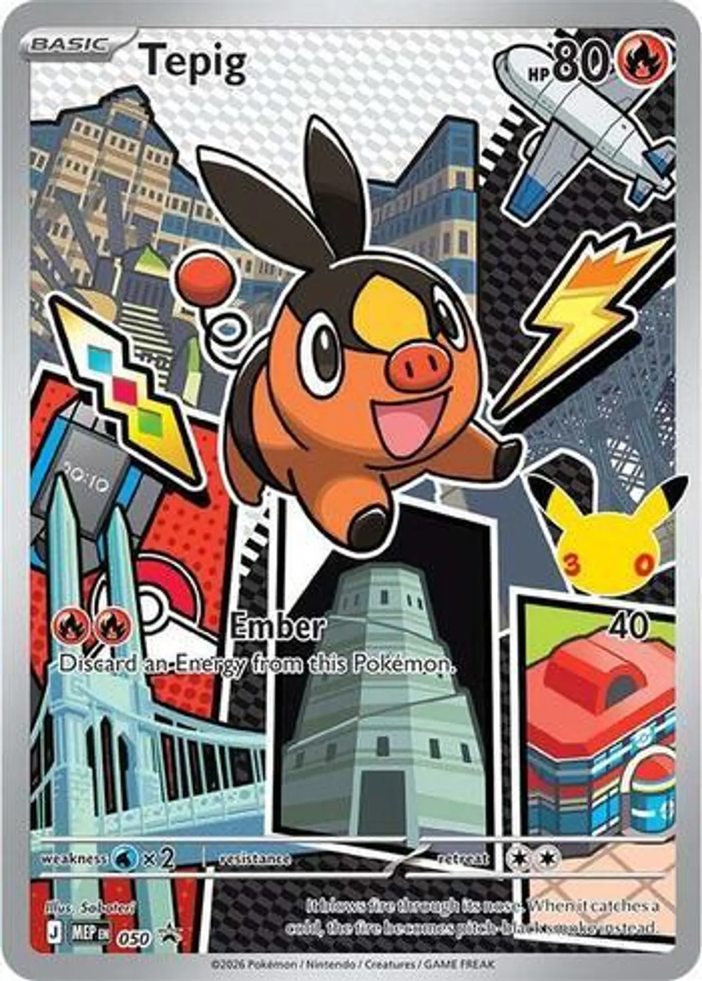 Tepig 1