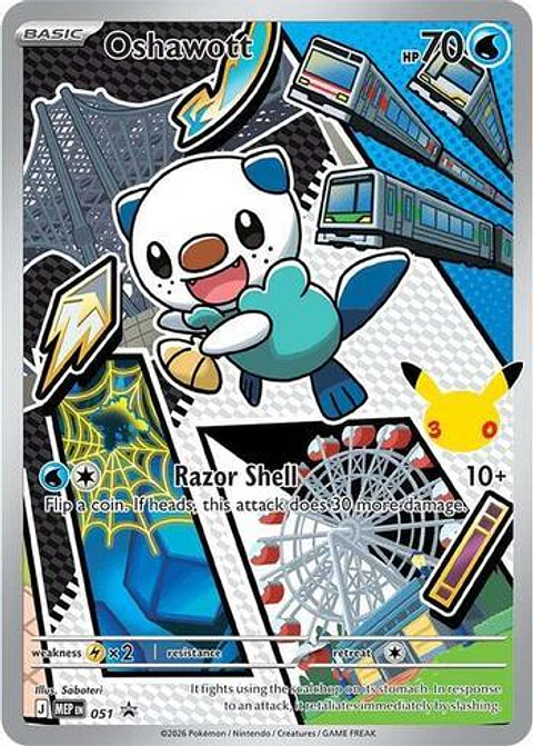 Oshawott
