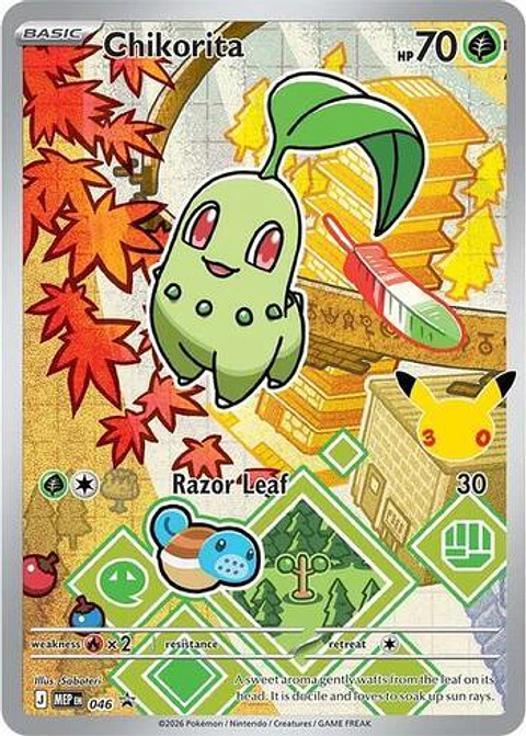 Chikorita