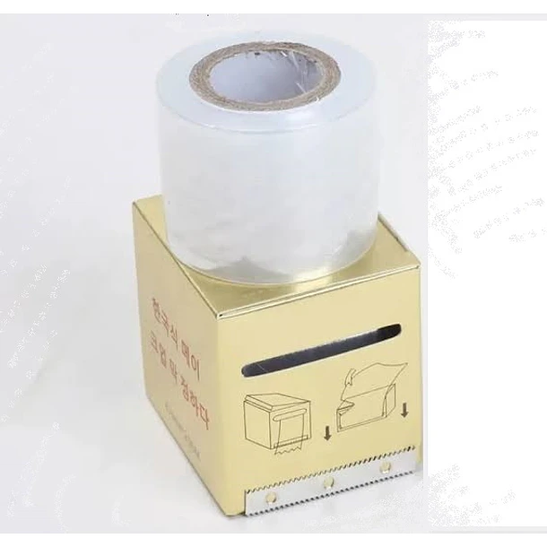 Rollo Mini Alusa  42x45mm 