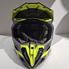 Casco Airoh Twist 3 FANCY yellow gloss  