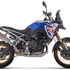 Silenciador BMW F900GS / F900GS Adventure Indy Race Evo | Arrow