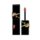 Labial Líquido The Inks Blur Shine 5,5ml Yves Saint Laurent - Miniatura 2