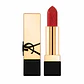 YVES SAINT LAURENT | Labial Rouge Pur Couture  - Miniatura 12