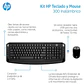 Combo Teclado Mouse Inalámbricos Hp 300 - Miniatura 1