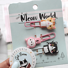 Clips medianos, diseño Meow World