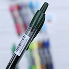 Pilot tinta Gel G-2 punta 0.7 mm Retractil