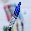 Pilot tinta Gel G-2 punta 0.7 mm Retractil