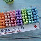 Lápices gel Gelly Roll Souffle