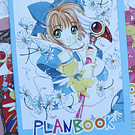 Planbook diseño Sakura