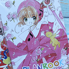 Planbook diseño Sakura