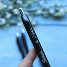 Bolígrafo tinta gel sharpie 