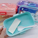 Lunchbox diseños Sanrio