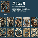 Set de hojitas vintage para decorar