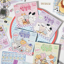 Set de Stickers Kawaii 20 Hojas.-