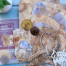 Set de Papeleria para Journal