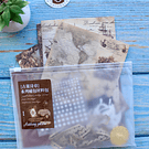 Set de Papeleria para Journal