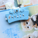 Diario de Vida con clave diseño gatito