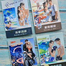 Libro de stickers diseño anime pareja