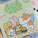 Librito de stickers 20 hojas diseño kawaii