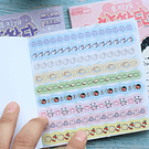 Librito de stickers 20 hojas diseño kawaii