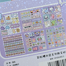 Librito de stickers 20 hojas diseño kawaii