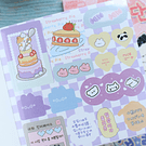 Librito de stickers 20 hojas diseño kawaii