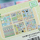 Librito de stickers 20 hojas diseño kawaii