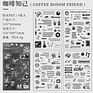 sticker tipo retro colores (4 unidades)