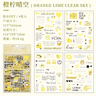 sticker tipo retro colores (4 unidades)