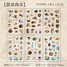 Set de Stickers Coffee