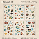 Set de Stickers Coffee