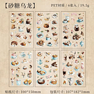 Set de Stickers Coffee