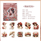 Set de Stickers Dama con Sombrero