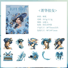 Set de Stickers Dama con Sombrero