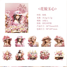 Set de Stickers Dama con Sombrero