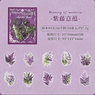 Set 20 Pegatinas Plantas